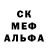 Первитин пудра Rooster Montgomery