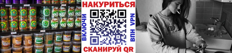 Cannafood конопля  Белый 