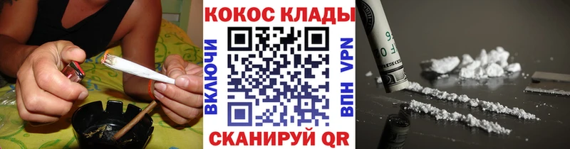 Кокаин Перу  Белый 