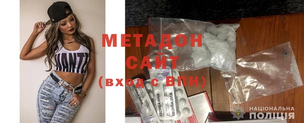 MESCALINE Балабаново