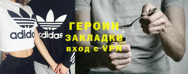 дживик Балахна