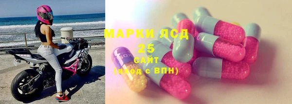 дживик Балахна