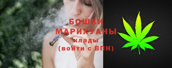 MESCALINE Балабаново