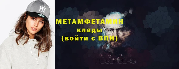дживик Балахна