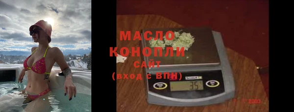 дживик Балахна