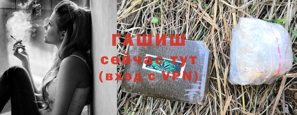 MESCALINE Балабаново