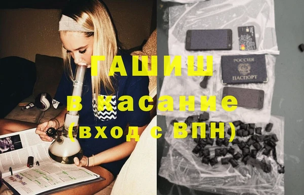 дживик Балахна