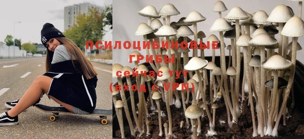 MESCALINE Балабаново