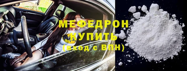 сатива Переславль-Залесский