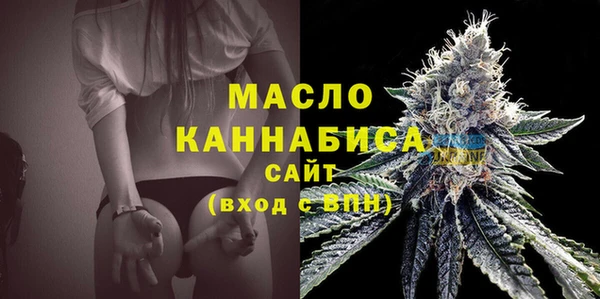 дживик Балахна