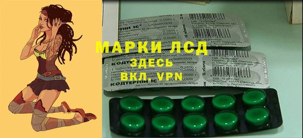мдма Пестово
