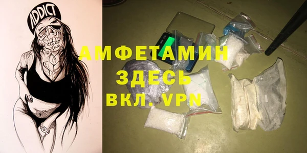 MESCALINE Балабаново