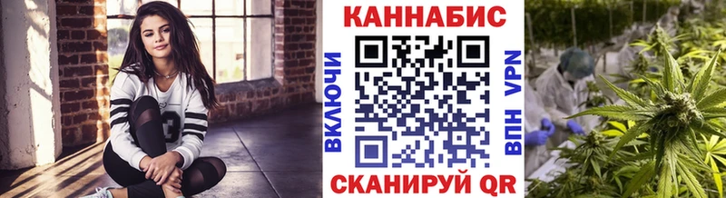 МАРИХУАНА OG Kush даркнет сайт Белый